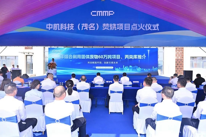 ���F(tu��n)����I(y��)�ЙC(j��)�Ƽ���˾�e�зٟ��(xi��ng)Ŀ�c(di��n)���xʽ​